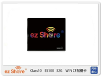 ezShare 易享派 Wifi CF卡 Class10 ES100 32G CF記憶卡 (公司貨)【APP下單4%點數回饋】