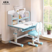 AKA 人體工學設計 帶書架兒童學習書枱 連學習椅 套裝 專為幼稚園至小學階段兒童設計 SD7995 & SC630  藍色 