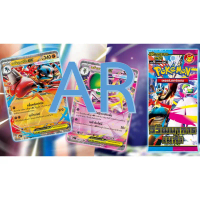 [TH] MA1T126 AR การ์ดโปเกม่อนภาษาไทย Pokemon Card  พร้อมส่ง สินค้าขายดี
