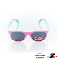 【Z-POLS】兒童專用雙色粉水藍鉚釘版型彈性材質 Polarized寶麗來偏光黑太陽眼鏡(抗紫外線UV400)