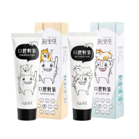 【毛起來】口腔對策 寵物潔牙凝膠75g(寵物牙膏 狗牙膏 貓牙膏 適口性佳 維持口氣清新)