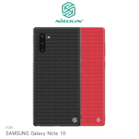 現貨!強尼拍賣~NILLKIN SAMSUNG Galaxy Note 10 / Note 10+ 優尼保護殼 背蓋式 硬殼 手機殼 保護殼