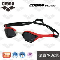 arena 日本製 Cobra Ultra系列 防霧 抗UV 競速泳鏡(AGL170)