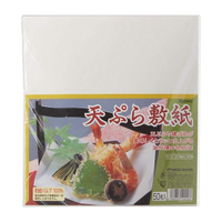 【日本KYOWA】天婦羅吸油紙(50入) 日本製 100%純紙槳/炸物去油紙/廚房吸油/不含螢光劑【貝麗瑪丹】