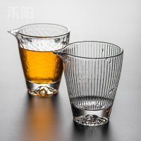 禾陽日式錘紋公道杯耐熱玻璃加厚茶海分茶器雪山泡茶公杯茶具配件