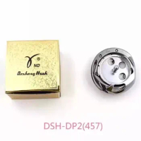 DESHENG ND brand DSH-DP2(457) hook high quality for SINGER 457 zigag industrial sewing machine spare parts