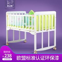 嬰兒床實木多功能白色漆寶寶bb床搖籃床新生兒拼接大床童床變書桌
