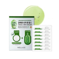 WELLAGE 高濃度積雪草舒緩鎮靜急救精華膠囊 (GB) 7pcs