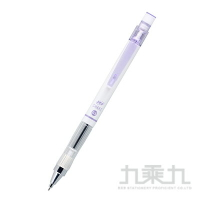 SKB自動鉛筆-IP-4004-紫桿【九乘九購物網】