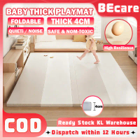 [Extra Thick]Baby Playmat 150x180x4CM  Foldable Fall tection Waterof Playmats Baby Carpet Floor Mats