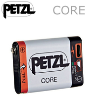 Petzl ACCU Core 充電式鋰電池/充電電池/頭燈電池 E99ACA BSMI檢驗 R35103