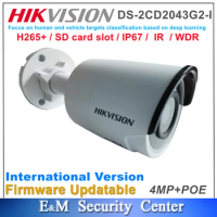 New Arrival Original Hikvision DS-2CD2043G2-I AcuSense Replace DS-2CD2043G0-I 4MP POE Network Bullet CCTV IR Camera Security