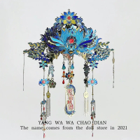 Phoenix Crown with Blossoming Flowers Metal Assembly Model Phoenix Crown Puzzle Pendant Handmade DIY