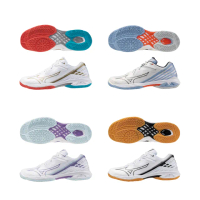 【MIZUNO 美津濃】WAVE CLAW 3 羽球鞋 71GA244324 71GA244325 71GA244329（任選一雙）(羽球鞋)