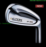高爾夫球桿EPON AF-306高爾夫鐵桿組定制桿頭高控球性軟鐵桿頭