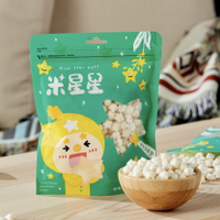 青稻米星星（長者孩童的健康零食）｜HACCP、ISO22000 認證