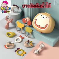 Certified products【รับประกัน1ปี】ยางกัดเด็ก ของเล่นยางกัด ยางกัดของเด็ก ของเล่นเด็ก ของขวัญเด็ก 3-36