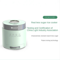Intelligent New Low Sugar Electric Rice Cooker Rice Soup Separation Special Steamed Rice Cooker for Patients with Low Diabetes
