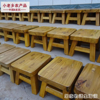 實木小板凳寶寶洗衣服矮凳成人簡易兒童小木凳木頭家用宿舍小凳子 【麥田印象】