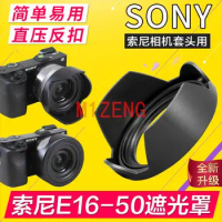 40.5mm Reverse flower Lens Hood cover for SONY E PZ 16-50mm f3.5-5.6 OSS camera lens A5100 A6300 A6400 A6500 NEX5T zve10