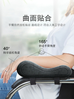 LANRUI椅子扶手增高墊辦公室電腦電競座椅加厚軟護手肘手臂托通用