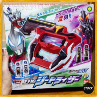 In Stock DX BANDAI Ultraman Geed Riser Model Collection Model Toy With Acousto-optic Altman Summoner Ultra Capsule