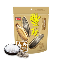 【盛香珍】豐葵香瓜子-鹽炒原味165gX20包入/箱(全天然)