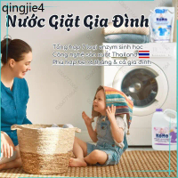 Từ Hà Nội Nước Giặt Xả Sinh Học Komo Hương Hoa Biển Tuyết Túi 2 Lít Hàng Việt Nam GIá Tiêu Dùng 3 tr
