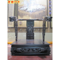 新合成佛具 特價 黑檀木 1尺3 神明用 龍椅 疊椅 貼椅 貼座 墊高 座墊 佛像神像佛櫥神櫥