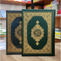 Alquran Madinah Utsmani A5 - Mushaf Al KAREEM Al Mubarok