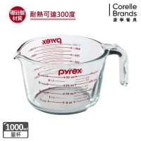 【美國康寧 Pyrex】硼硅酸耐熱玻璃 單耳量杯-1000ml