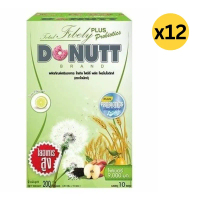 DONUTT 泰國 高纖酵素膳食纖維粉(加強版) 20g x 120packs (12盒)- 青檸味