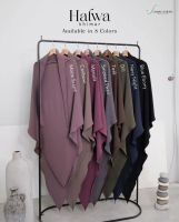 In'am gallery | Khimar Halwa French Khimar & Nonpad by Ummu Sarah