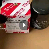 filter oli saringan oli Oil filter ASLI ORIGINAL Toyota untuk innova bensin diesel