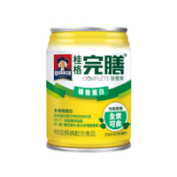 【一箱送2罐】桂格 完膳營養素-植物蛋白配方 (250ml/24瓶/箱)｜全素可食【杏一】