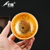 手工金油滴建盞鐵胎黃金天目茶盞鎏金陶瓷主人杯金盞茶杯單個禮盒