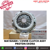 MATAHARI / COVER CLUTCH ASSY PROTON EXORA PN: PW550167