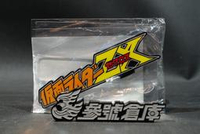 (參號倉庫) 現貨 魂商店 限定 EX 假面騎士 ZX 壓克力 立牌 LOGO 展示牌 SHF真骨彫適用