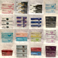 🛍中衛現貨🛍 中衛 醫療口罩 全新盒裝 晨曦 3D立體酷黑 毛怪 黑迷 深丹寧 夜幕灰 丹寧牛仔 海芋黃 天空藍 櫻花粉