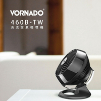 【VORNADO】4~6 坪 渦流空氣循環機 460B-TW (黑色)