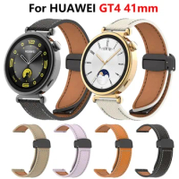 18mm Suitable for Huawei Watch GT4 41mm litchi leather, magnetic folding buckle for Huawei Watch GT4 41mm replacement strap