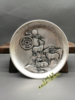 古玩收藏 白銅盤鎮宅書房裝飾擺件 白銅鍍銀三羊開泰盤子碟子