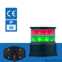 【日機】警示燈 NLA65DC-2B7K-RG 積層/三色/多層/ 報警/警示燈 適用機械 自動化設備