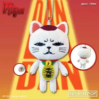 SR DAN DA DAN DDPL002 PLUSH TURBO GRANNY 77547