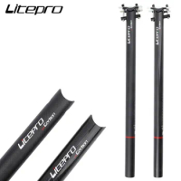 LITEPRO diameter 31.8mm * 580mm length Seatpost for Brompton Folding Bike Carbon Fiber Bicycle Seat Tube