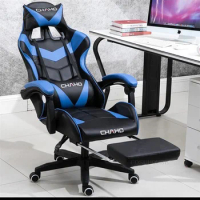 home Office Chairs Reclining Lazy Comfortable Live Gaming Chair modern Minimalist Lift Swivel Backrest Leisure Computer Chair