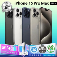 【Apple】A+級福利品 iPhone 15 Pro Max 256G 6.7吋(贈充電線+玻璃貼+透明殼)
