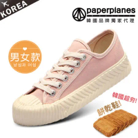 【Paperplanes】韓國空運/版型偏小。男女款帆布休閒餅乾鞋(7-507粉/現+預)