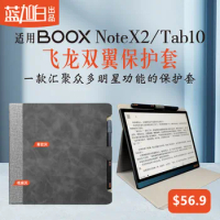 2022 New BOOX NoteX 2/tab10 10.3inch Holster Embedded Original Leather case Ebook Case Top Sell Black Cover For Onyx BOOX NoteX2