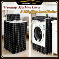 【COD】5kg-10kg Drum Washing Machine Cover Waterproof Dustproof Sunscreen Cloth Covers Sarung Mesin Ba